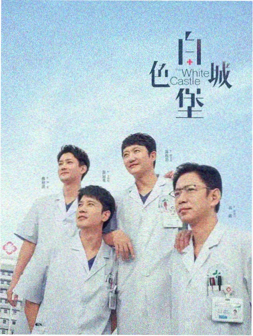 妈妈的职业5人物林小满